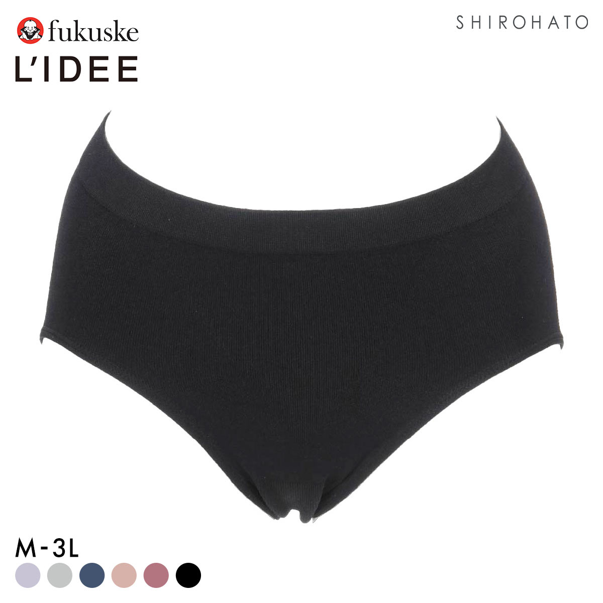福助 LIDEE 成型 レギュラーショーツ レディース fukuske リディー 大きいサイズ(BK-ブラック-M)