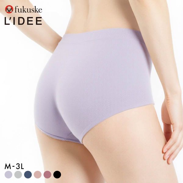 福助 LIDEE 成型 レギュラーショーツ レディース fukuske リディー 大きいサイズ