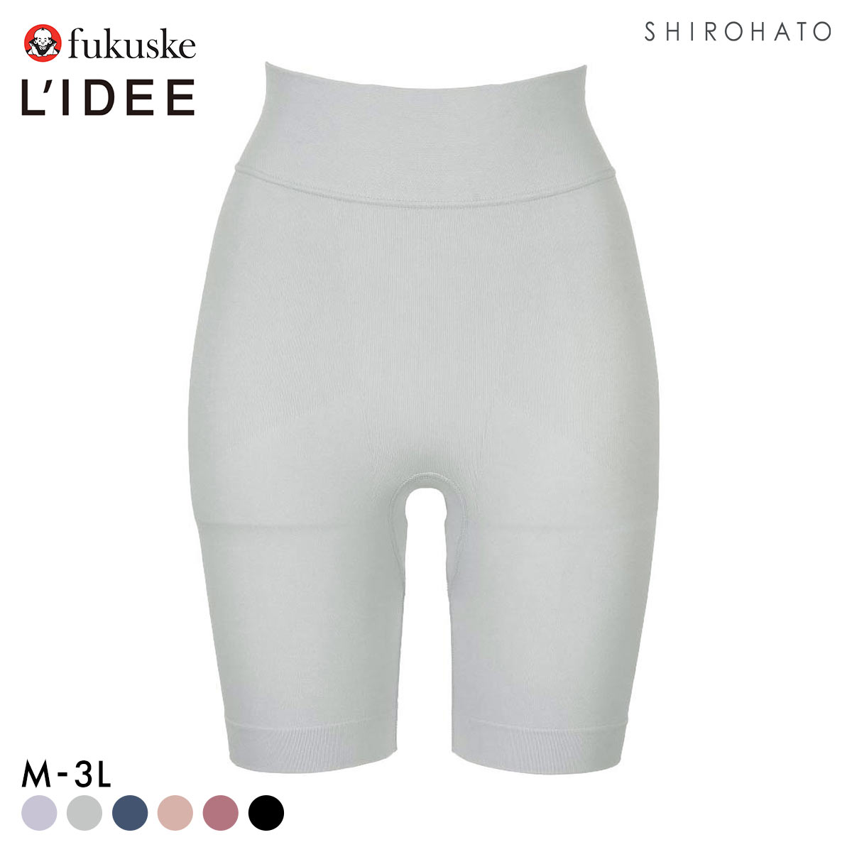 福助 LIDEE 成型 3分丈ボトム レディース fukuske リディー 大きいサイズ(LGY-薄グレー-M)