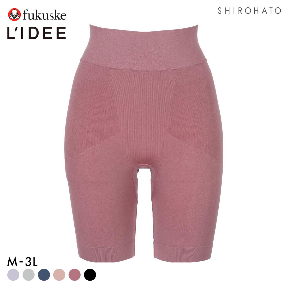 福助 LIDEE 成型 3分丈ボトム レディース fukuske リディー 大きいサイズ(RO-ローズ-M)