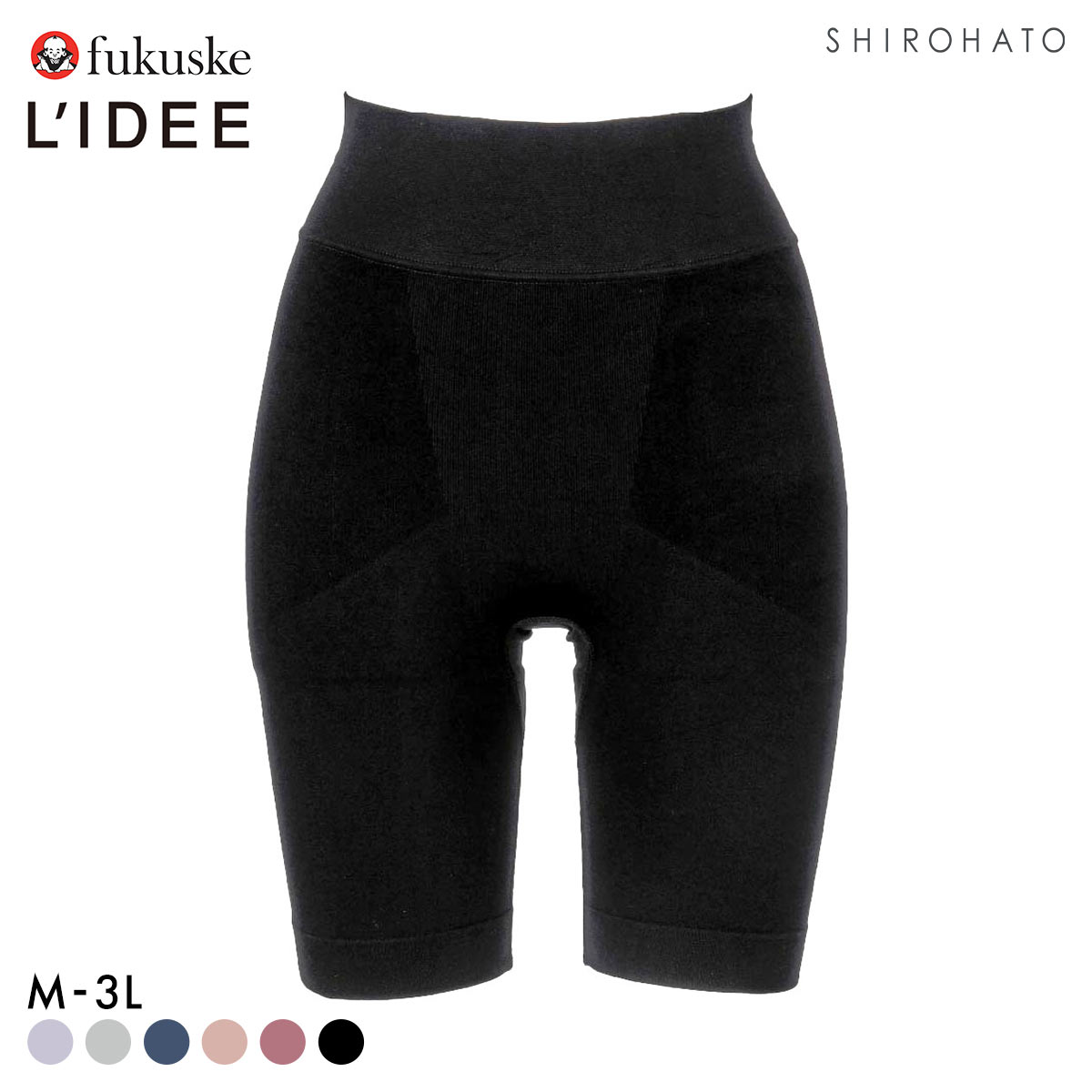 福助 LIDEE 成型 3分丈ボトム レディース fukuske リディー 大きいサイズ(BK-ブラック-M)