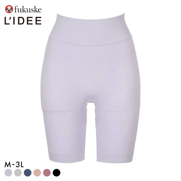 福助 LIDEE 成型 3分丈ボトム レディース fukuske リディー 大きいサイズ