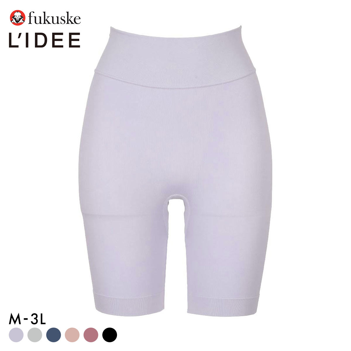福助 LIDEE 成型 3分丈ボトム レディース fukuske リディー 大きいサイズ