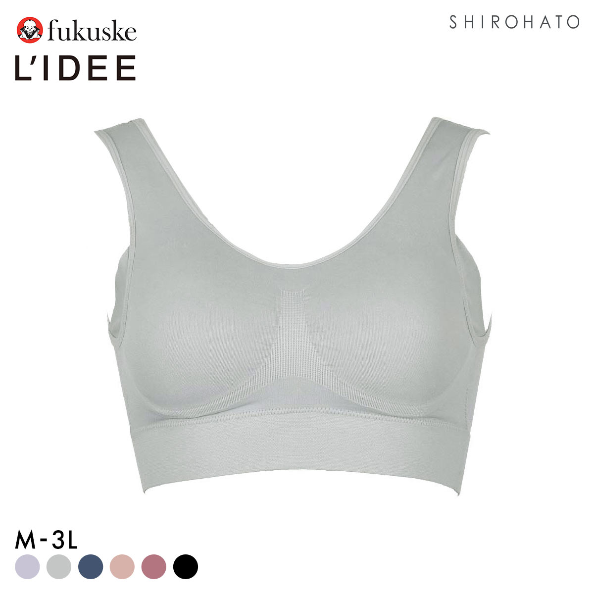 福助 LIDEE 成型 ハーフトップ レディース パッド付き fukuske リディー 大きいサイズ(LGY-薄グレー-M)