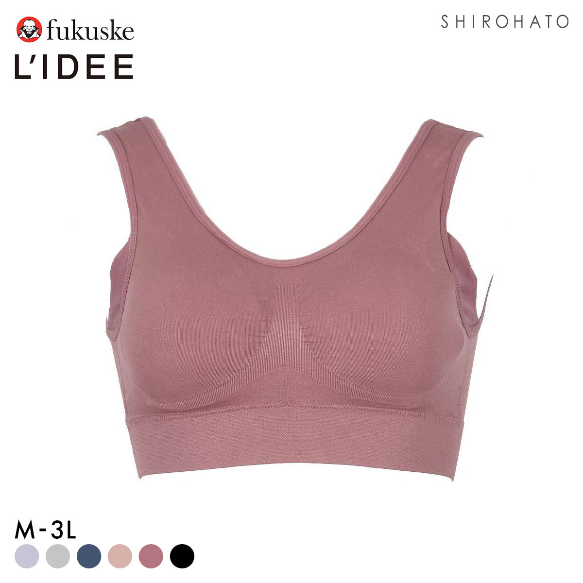 福助 LIDEE 成型 ハーフトップ レディース パッド付き fukuske リディー 大きいサイズ(RO-ローズ-M)