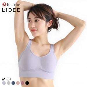 福助 LIDEE 成型 ハーフトップ レディース パッド付き fukuske リディー 大きいサイズ