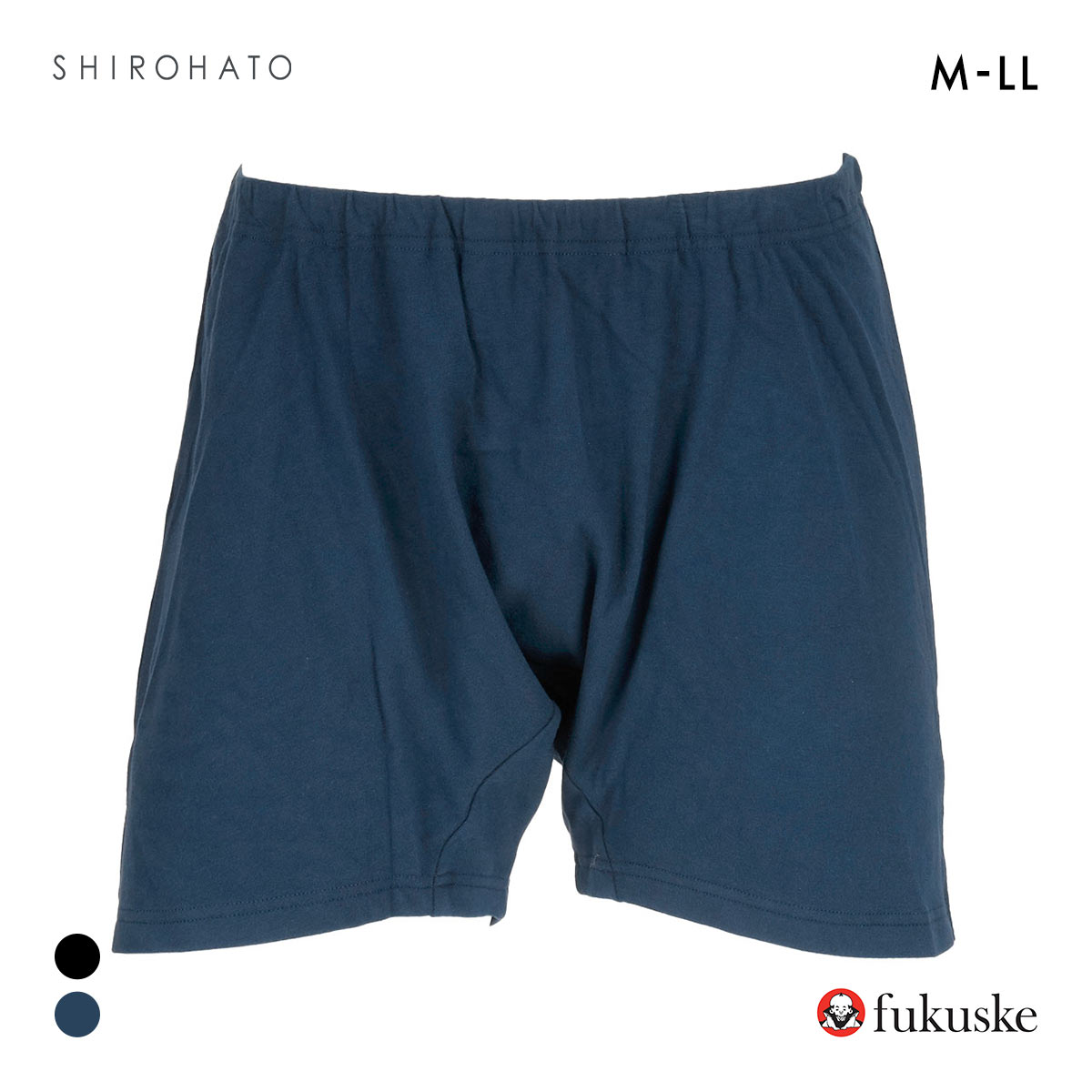 福助 BEAUTY AND FUNCTION FOR MEN 楽々スリープパンツ ニットトランクス メンズ 前とじ 睡眠 fukuske(DBU-濃ブルー-M)