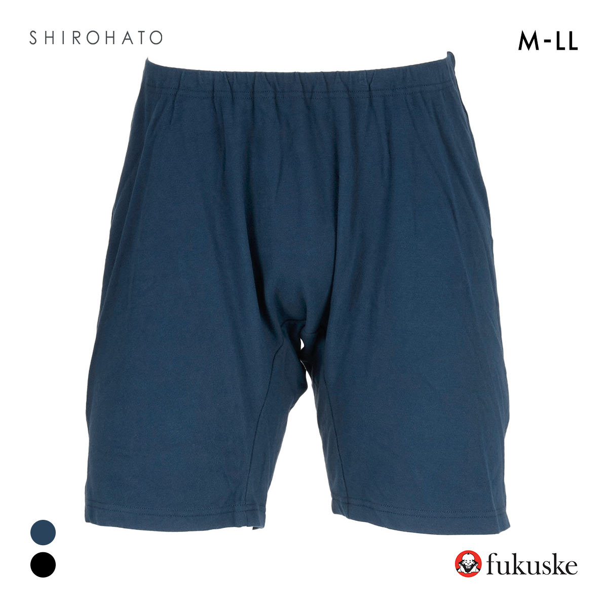 福助 BEAUTY AND FUNCTION FOR MEN 楽々スリープパンツ ロングニットトランクス メンズ 前とじ 睡眠 fukuske(DBU-濃ブルー-M)