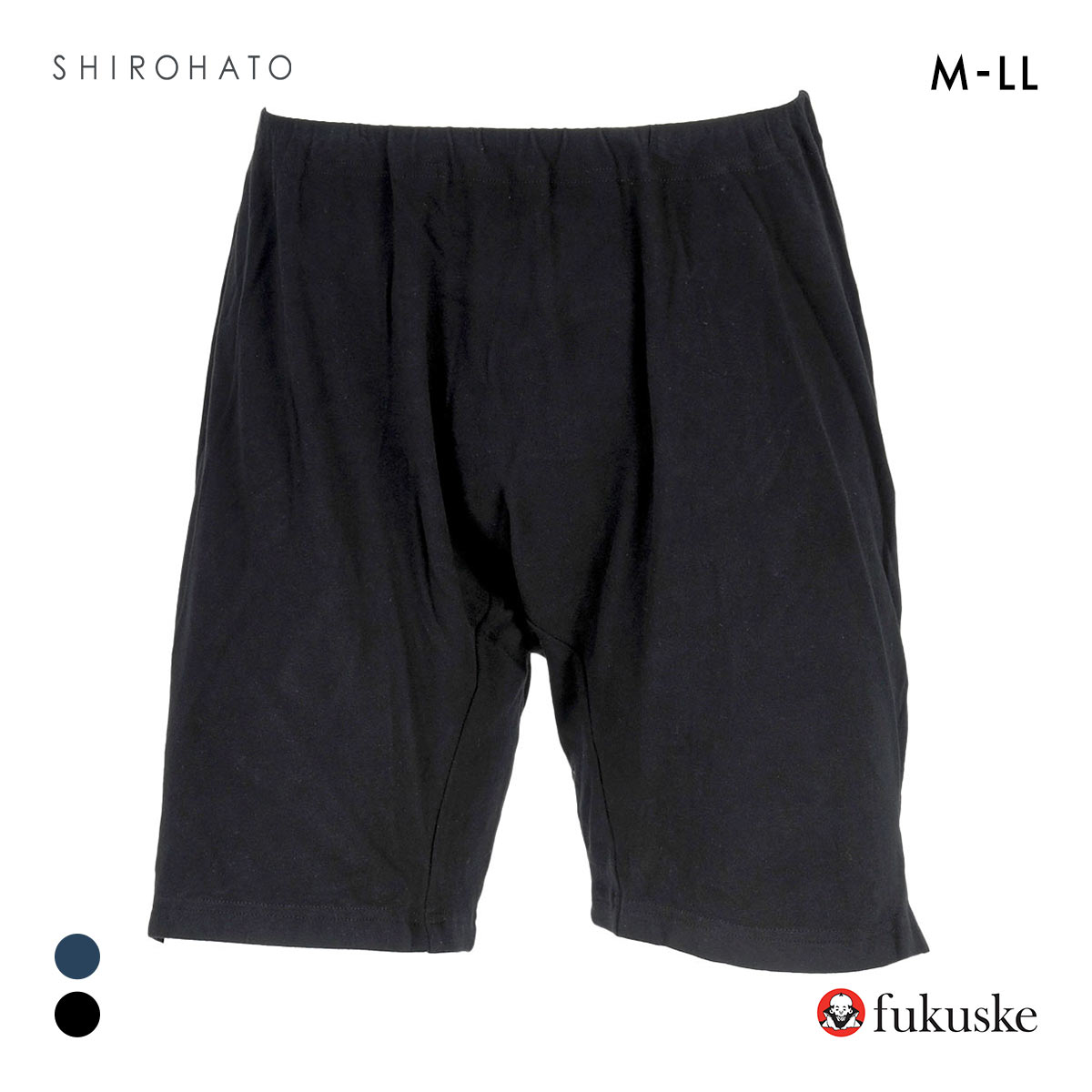 福助 BEAUTY AND FUNCTION FOR MEN 楽々スリープパンツ ロングニットトランクス メンズ 前とじ 睡眠 fukuske(BK-ブラック-M)