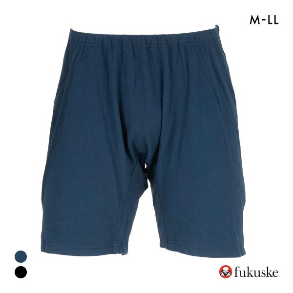 福助 BEAUTY AND FUNCTION FOR MEN 楽々スリープパンツ ロングニットトランクス メンズ 前とじ 睡眠 fukuske