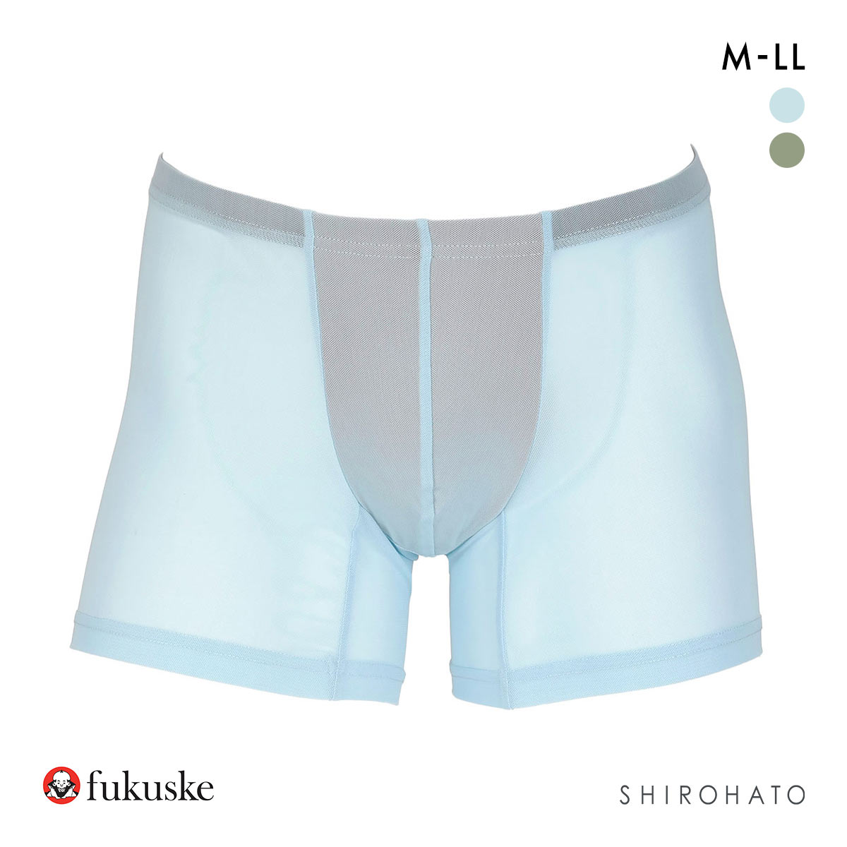 福助 BEAUTY AND FUNCTION FOR MEN 総メッシュ ボクサーブリーフ メンズ 前とじ fukuske(LBU-薄ブルー-M)
