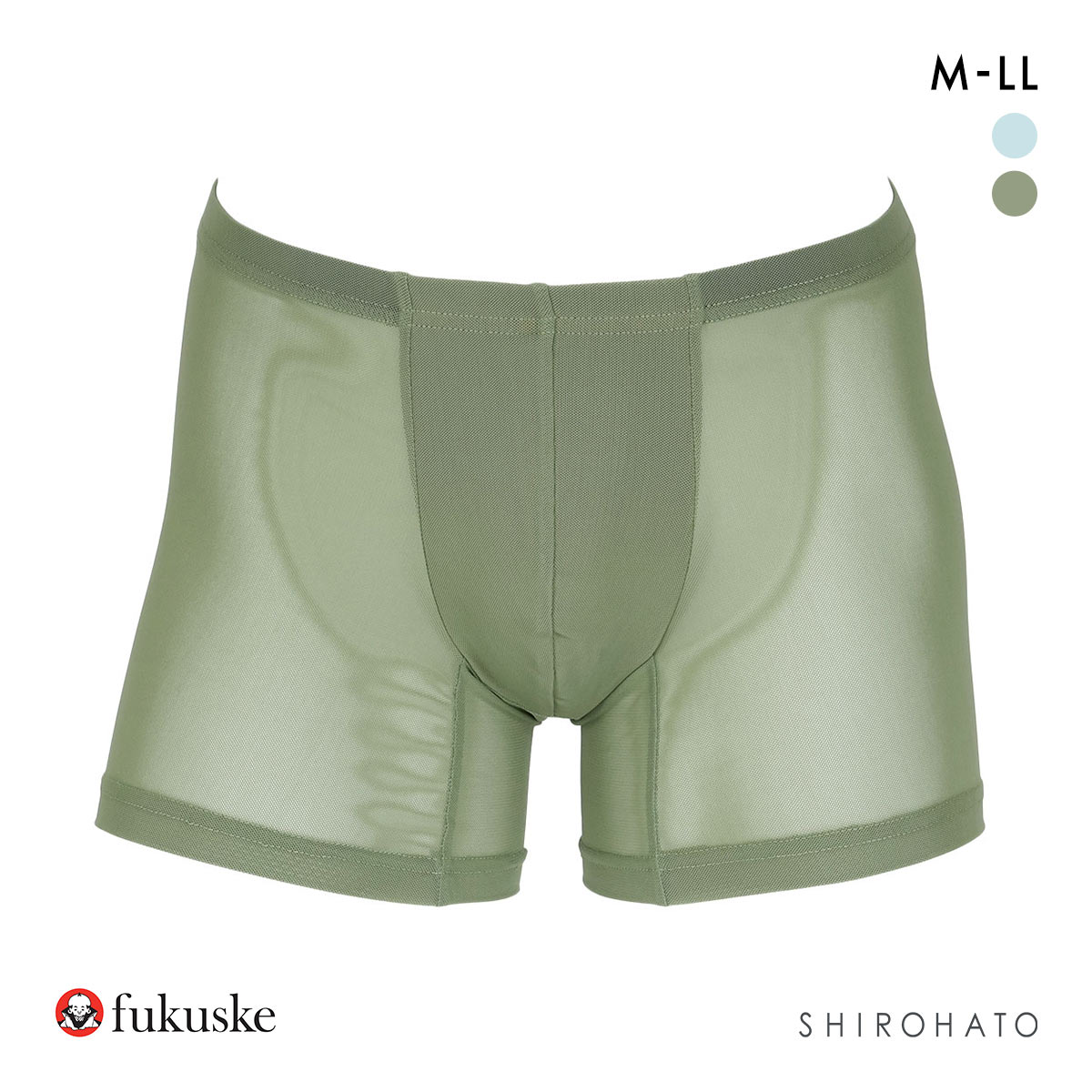 福助 BEAUTY AND FUNCTION FOR MEN 総メッシュ ボクサーブリーフ メンズ 前とじ fukuske(GR-グリーン-M)