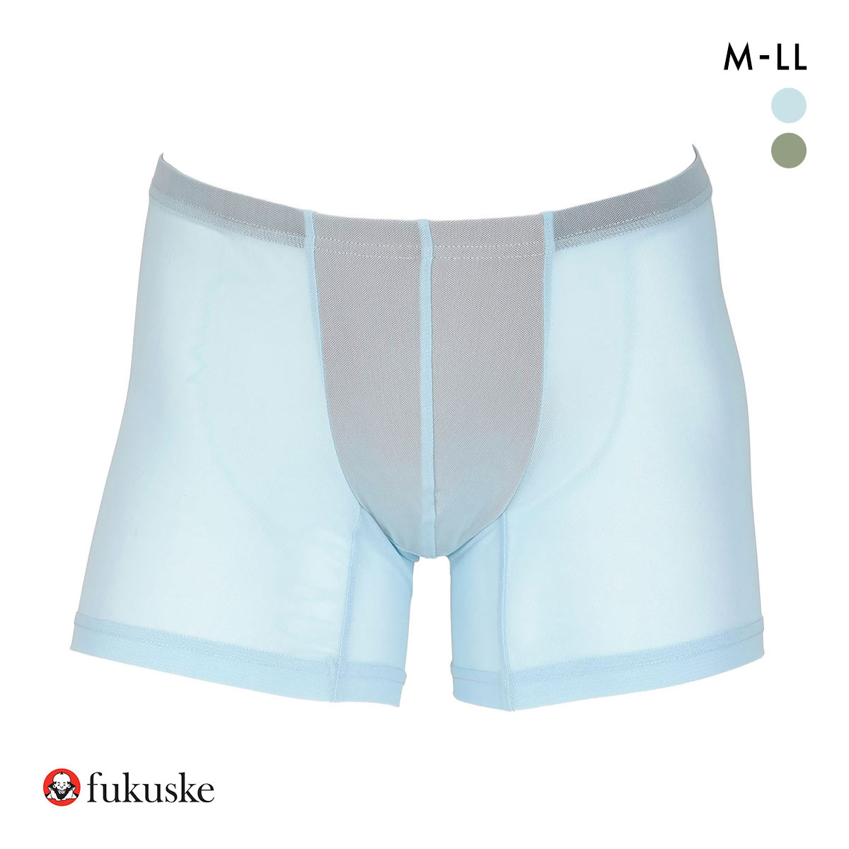 福助 BEAUTY AND FUNCTION FOR MEN 総メッシュ ボクサーブリーフ メンズ 前とじ fukuske