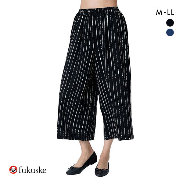 福助 fukuske レーヨン100％ ワイドロングパンツ ボトムス レディース ルームウェア パジャマ