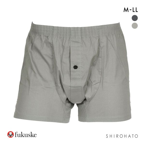 福助 SHITATEYA PANTS ボクサーシルエット ストレッチ トランクス メンズ 前あき fukuske