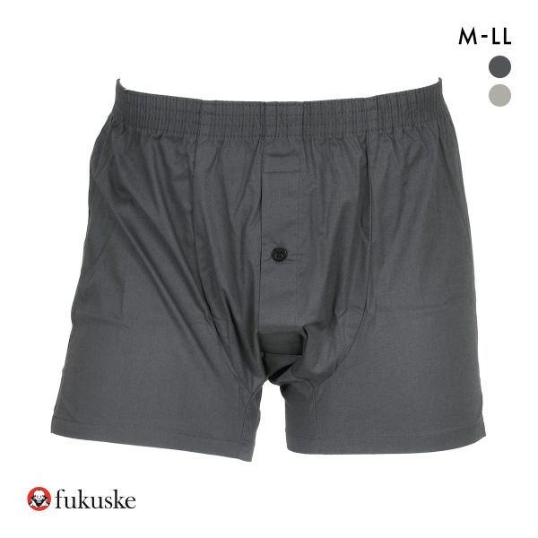 福助 SHITATEYA PANTS ボクサーシルエット ストレッチ トランクス メンズ 前あき fukuske
