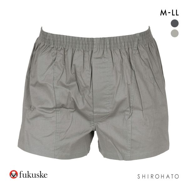 福助 SHITATEYA PANTS ストレッチ トランクス メンズ 無地 前あき fukuske