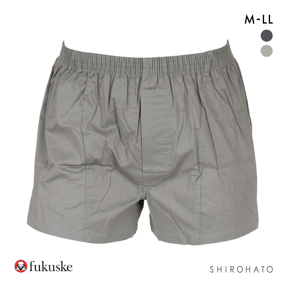 福助 SHITATEYA PANTS ストレッチ トランクス メンズ 無地 前あき fukuske(LGY-薄グレー-M)