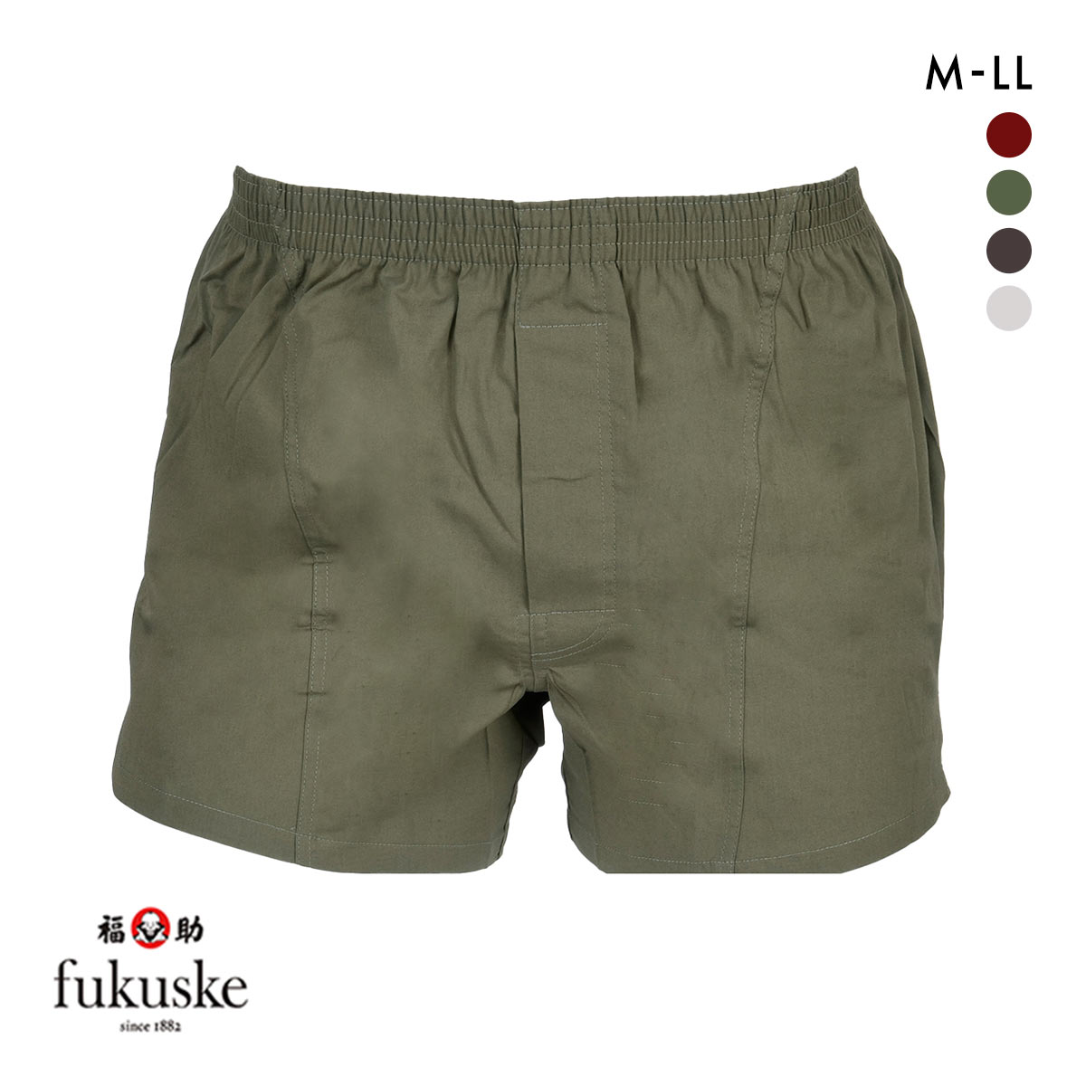 福助 スリット入り ストレッチ トランクス メンズ 前あき fukuske(KH-カーキ-M)