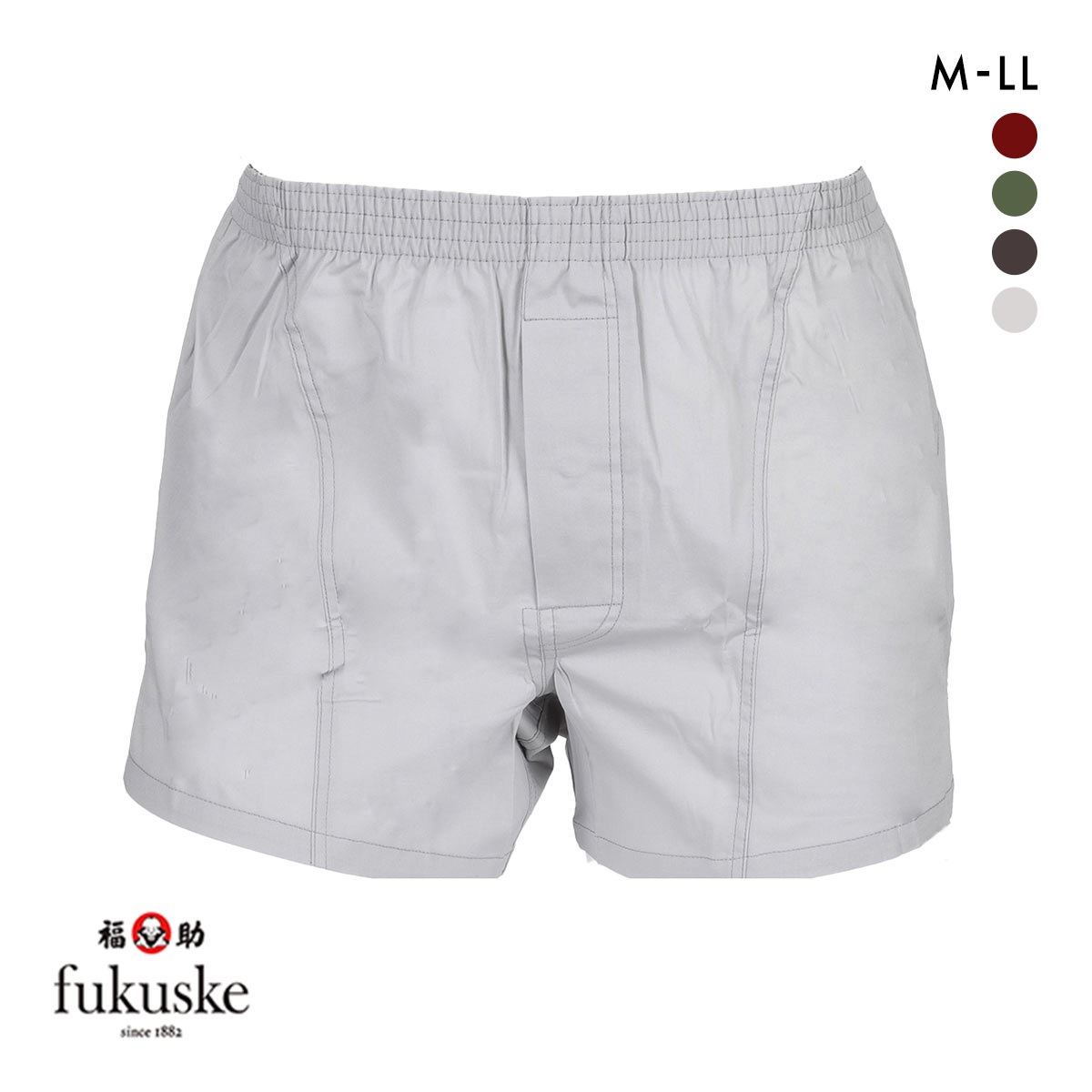 福助 スリット入り ストレッチ トランクス メンズ 前あき fukuske(LGY-薄グレー-M)