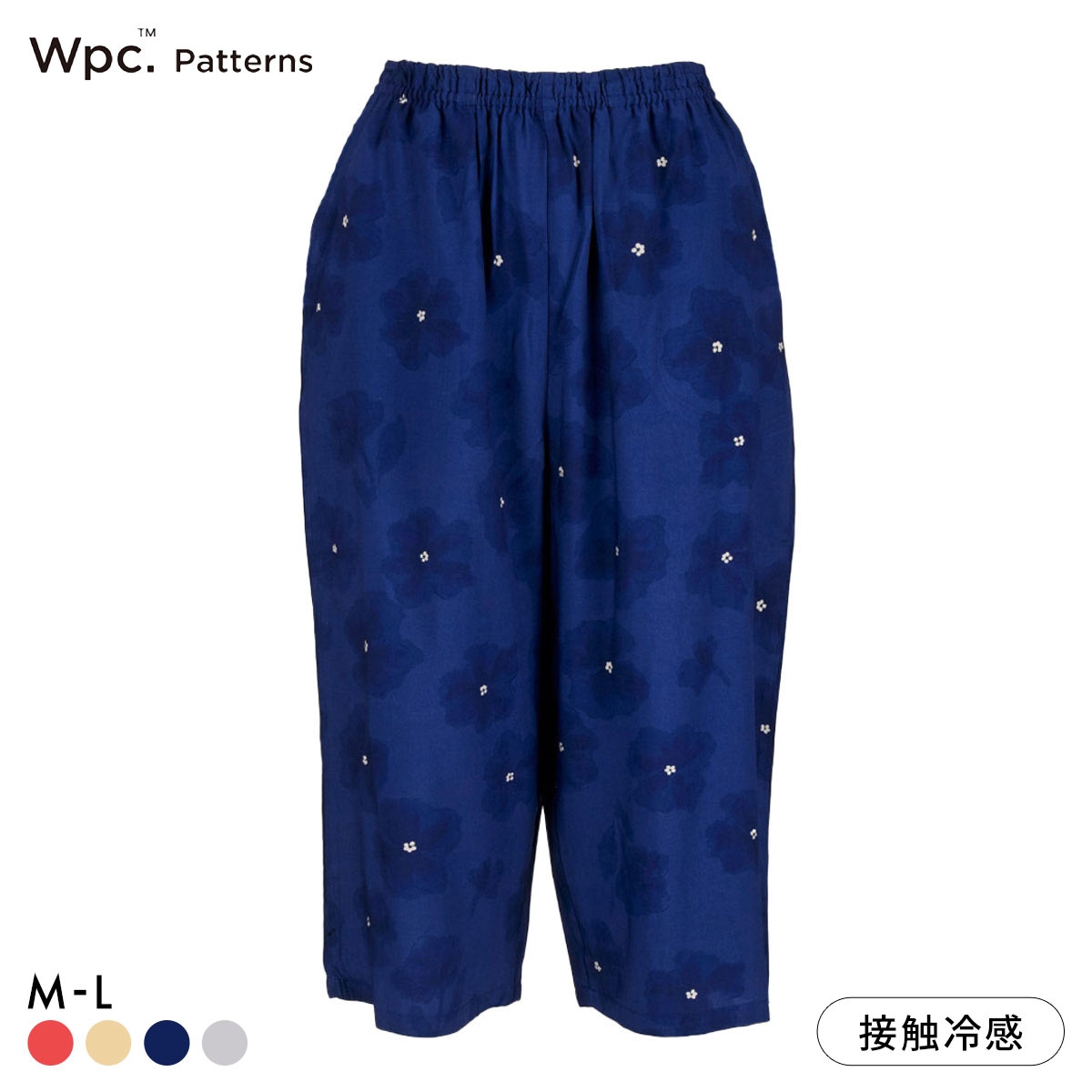Wpc.Patterns 7分丈 ステテコ レディース レーヨン素材 fukuske 福助(NV-ネイビー-M)