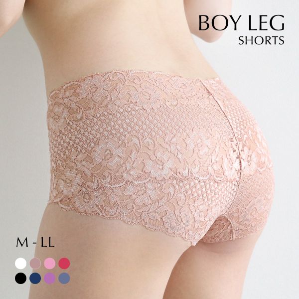 ボーイレッグショーツ 総レース ひびきにくい 柔らか ストレッチ プチプラ ヒップハンガー 単品 ジョリーエマ Jolie Emma