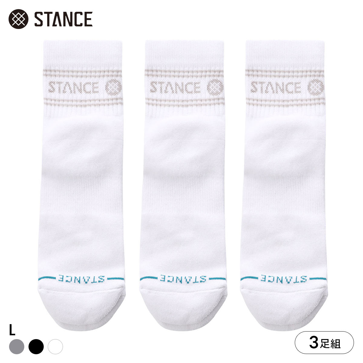 スタンス VITAL QUARTER 3 PACK クォーター丈 ソックス 3足セット メンズ STANCE 靴下(WH-ホワイト-L)