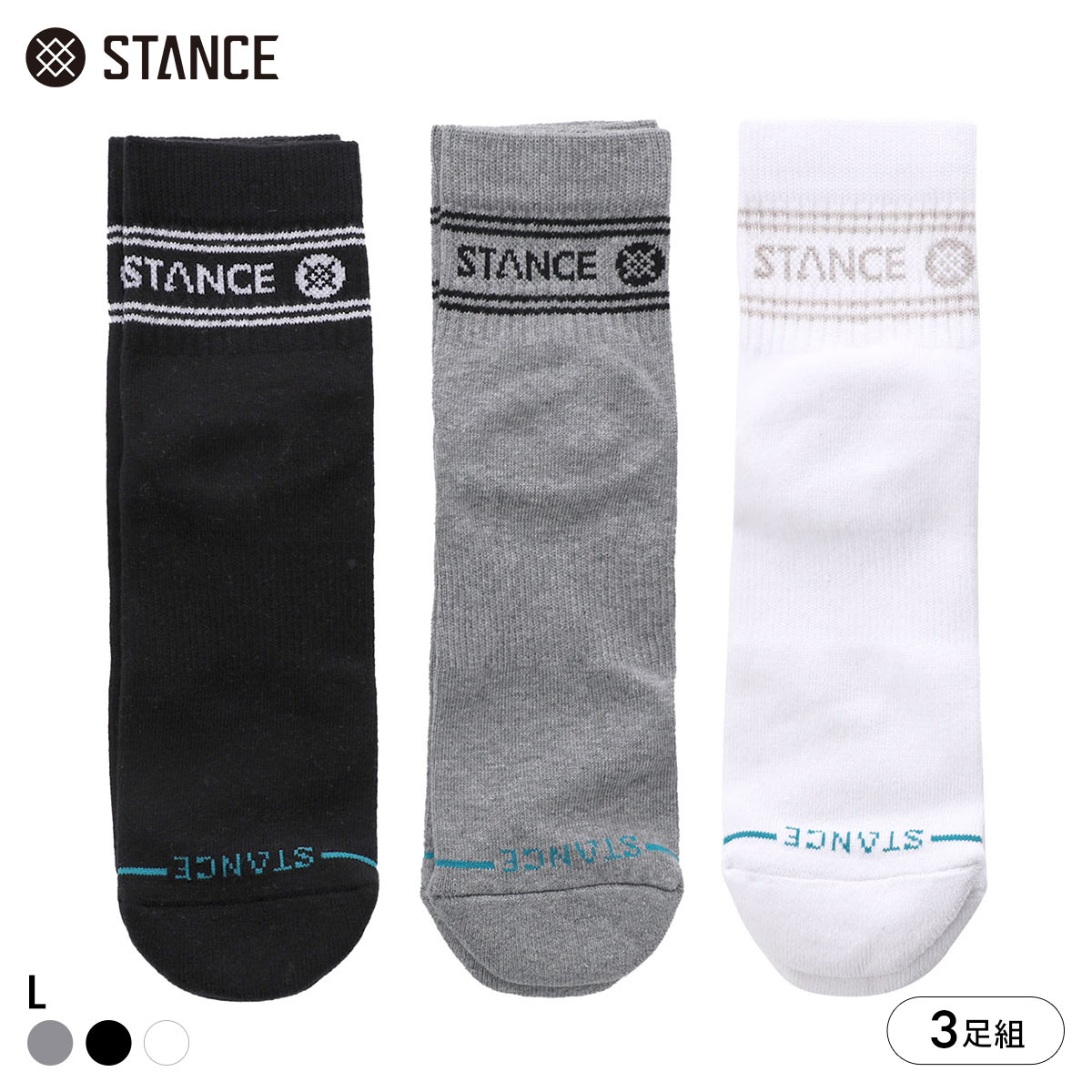 スタンス VITAL QUARTER 3 PACK クォーター丈 ソックス 3足セット メンズ STANCE 靴下