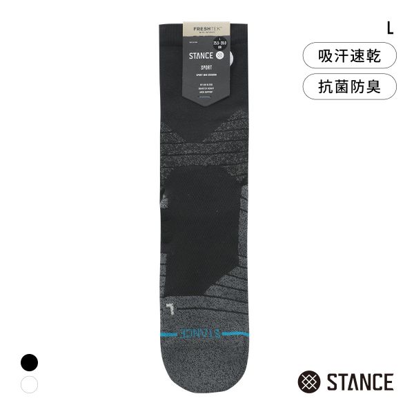 スタンス ICON SPORT QTR インフィニット クォーター丈 ソックス メンズ STANCE 靴下