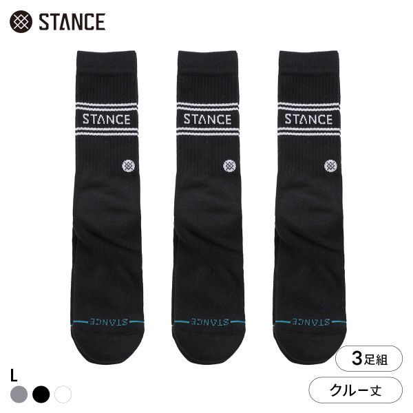 スタンス VITAL 3 PACK CREW クルー丈 ソックス 3足セット メンズ STANCE 靴下