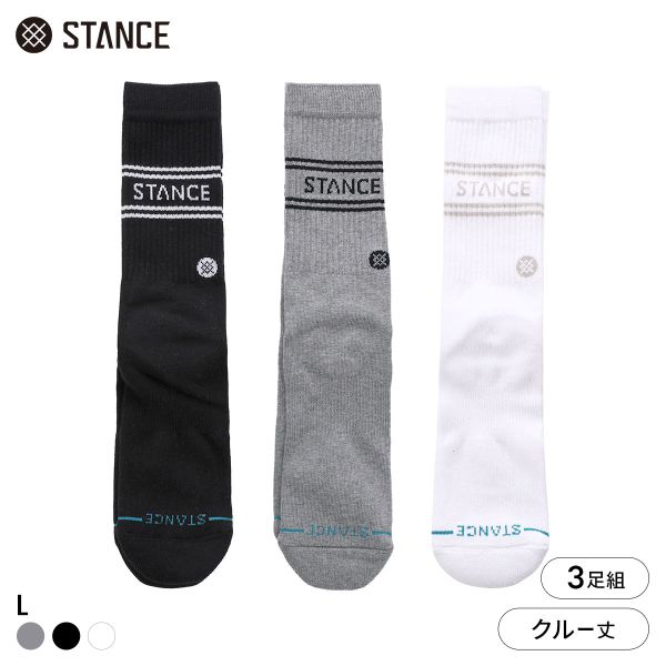 スタンス VITAL 3 PACK CREW クルー丈 ソックス 3足セット メンズ STANCE 靴下