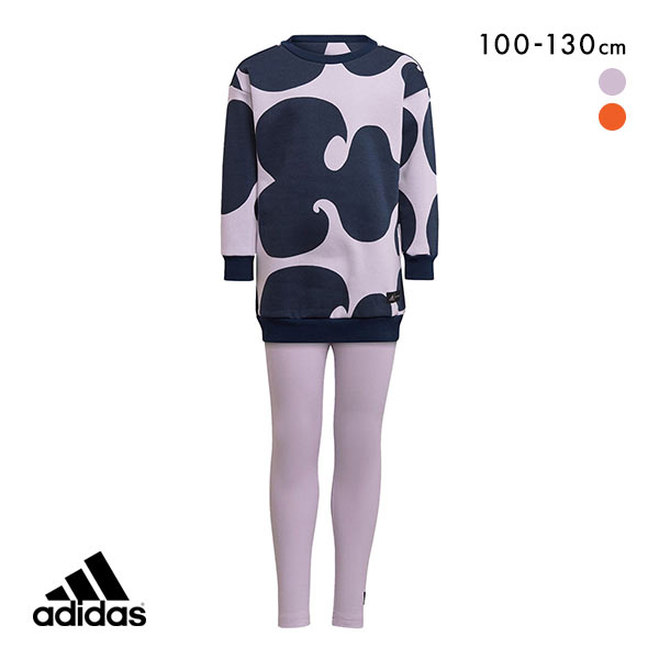 アディダス adidas マリメッコ MARIMEKKO セットアップ コラボ キッズ ジュニア ルームウェア