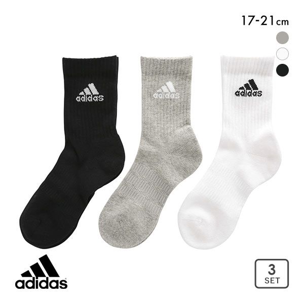 アディダス adidas クルー丈 ソックス 靴下 キッズ ジュニア 3足組