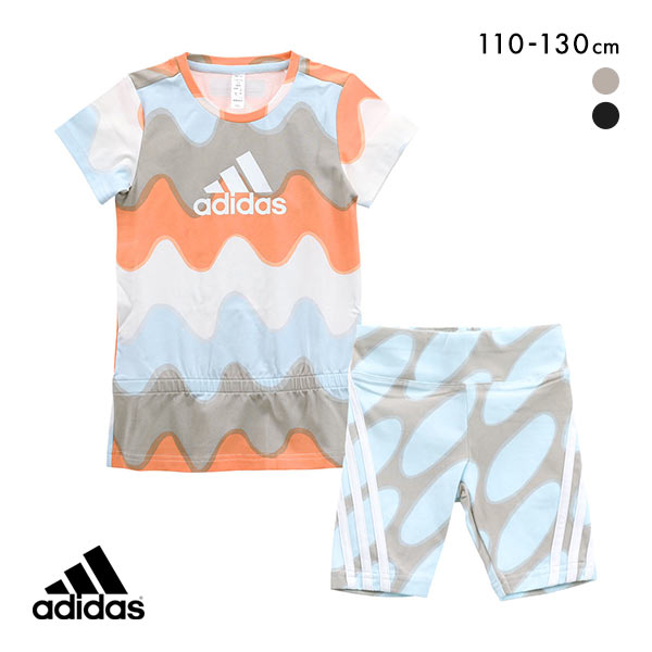 40%OFF アディダス adidas マリメッコ MARIMEKKO セットアップ コラボ キッズ ジュニア 40%OFF アディダス adidas マリメッコ MARIMEKKO セットアップ コラボ キッズ ジュニア