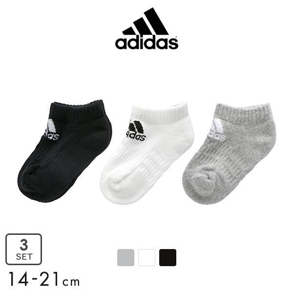 40OFF ǥ adidas ˡ å 3­ å ˥  FXI60 ֤ ܡ 륺