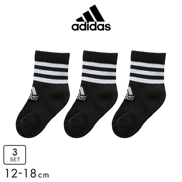 40OFF ǥ adidas 롼 å 3­ å ˥  FXI68