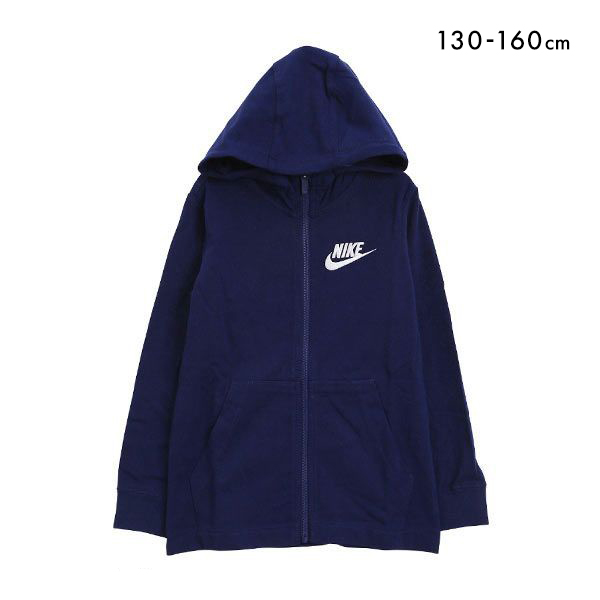 40%OFF ナイキ NIKE キッズ ジュニア 女の子 男の子 パーカー フルジップ ジャージ フーディ スウェット AA6628 40%OFF ナイキ NIKE キッズ ジュニア 女の子 男の子 パーカー フルジップ ジャージ フーディ スウェット AA6628