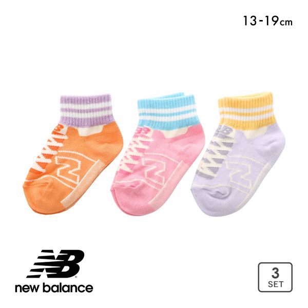 ニューバランス 女児 ショート丈 ソックス 3セット ガールズ 靴下 New Balance 13-19cm