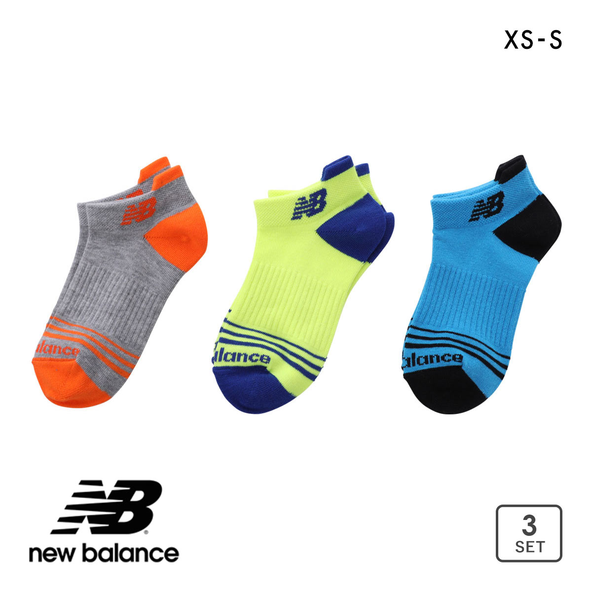 ニューバランス 男児 ショートレングス ソックス 3足セット ボーイズ キッズ ジュニア 靴下 New Balance 19-21cm 21-23cm(Set-XS)