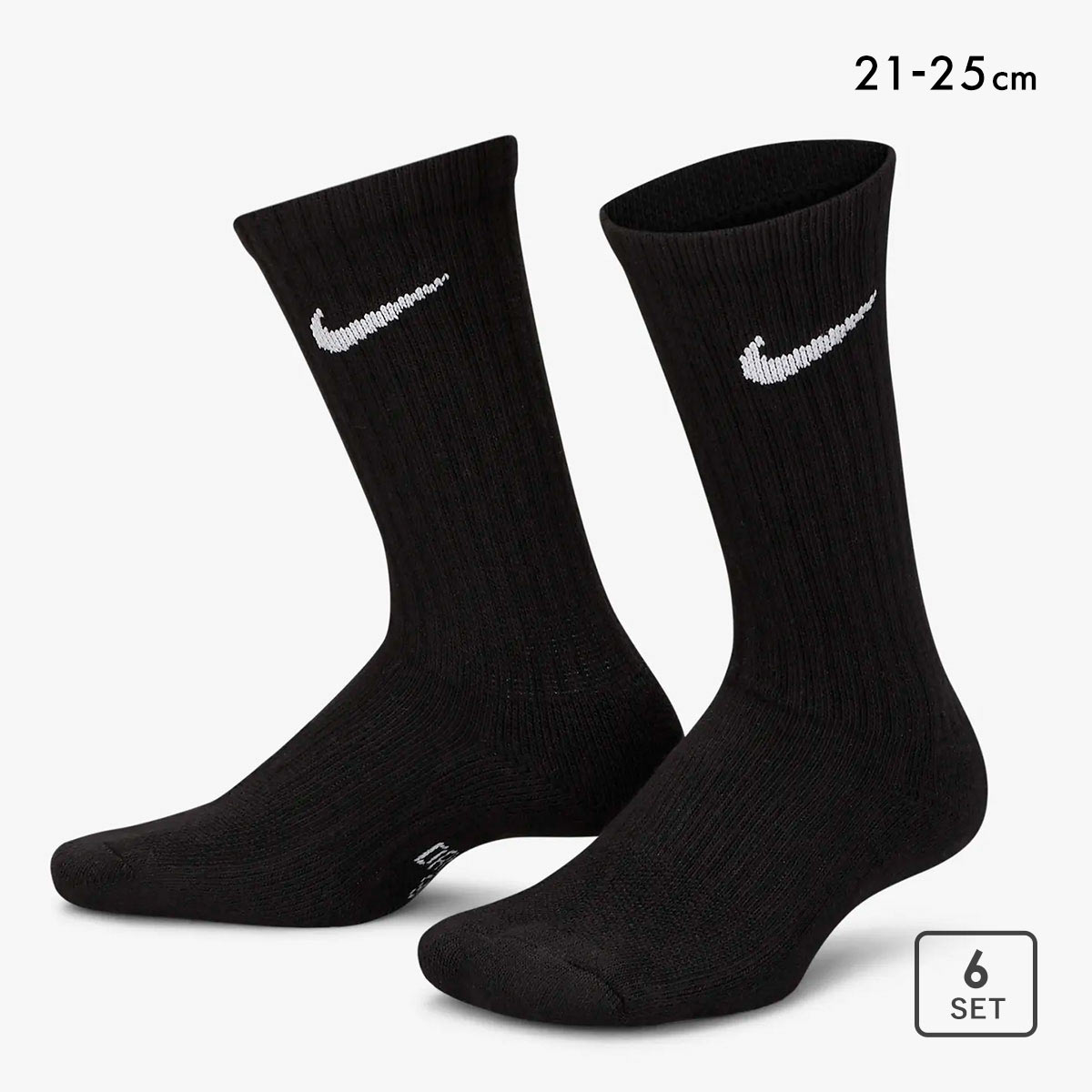 ナイキ キッズ エブリデイ クッション クルー ソックス 6足セット NIKE ボーイズ ガールズ ジュニア 靴下 6P 21-23 23-25(BK-ブラック-21-23cm)
