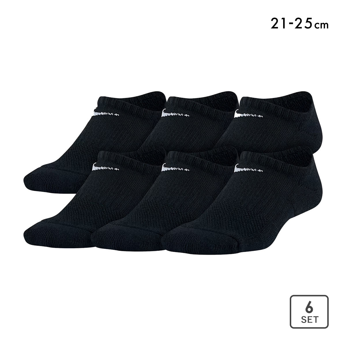 ナイキ キッズ エブリデイ クッション ノーショウ ソックス 6足セット NIKE ボーイズ ガールズ ジュニア 靴下 6P(BK-ブラック-21-23cm)