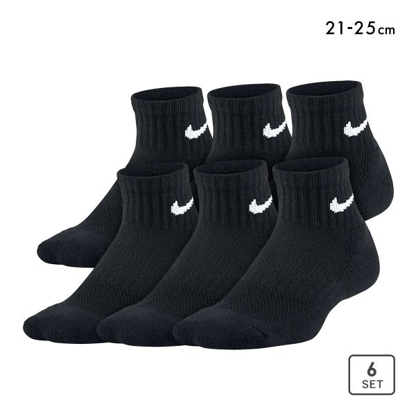 ナイキ キッズ エブリデイ クッション アンクル ソックス 6足セット NIKE ボーイズ ガールズ ジュニア 靴下 6P