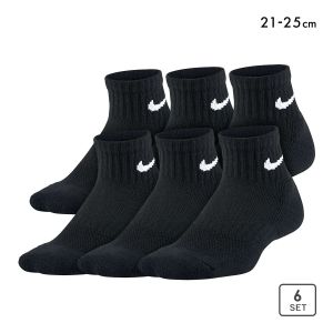 ナイキ キッズ エブリデイ クッション アンクル ソックス 6足セット NIKE ボーイズ ガールズ ジュニア 靴下 6P