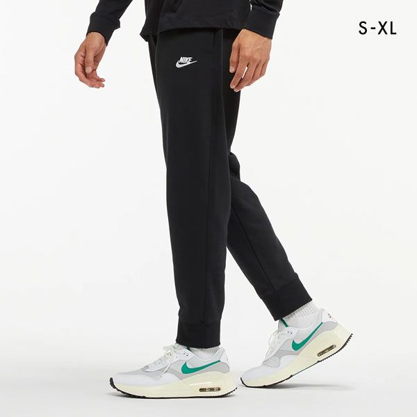 10%OFF ナイキ NIKE スポーツウェア クラブ フリース ジョガーパンツ メンズ スウェット ロングパンツ BV2680 10%OFF ナイキ NIKE スポーツウェア クラブ フリース ジョガーパンツ メンズ スウェット ロングパンツ BV2680