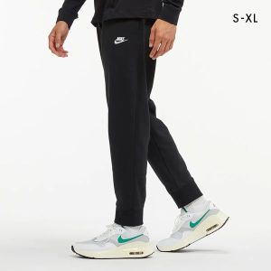 ナイキ NIKE スポーツウェア クラブ フリース ジョガーパンツ メンズ スウェット ロングパンツ BV2680