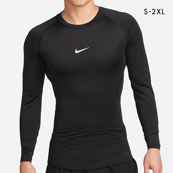 ナイキ NIKE ナイキプロ NP Dri-FIT タイトフィット ロングスリーブ トップ TIGHT TOP LS メンズ スポーツ アンダーウェア