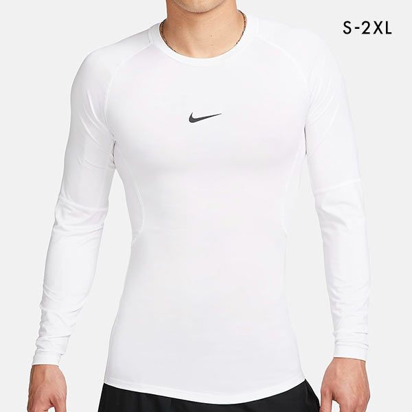 ナイキ NIKE ナイキプロ NP Dri-FIT タイトフィット ロングスリーブ トップ TIGHT TOP LS メンズ スポーツ アンダーウェア