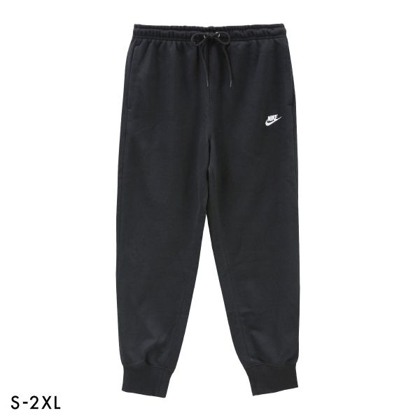 ナイキ クラブ フレンチテリー ジョガーパンツ ボトムス メンズ スウェット NIKE