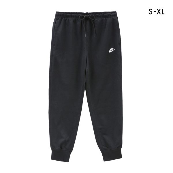 10%OFF ナイキ クラブ フレンチテリー ジョガーパンツ ボトムス メンズ スウェット NIKE 10%OFF ナイキ クラブ フレンチテリー ジョガーパンツ ボトムス メンズ スウェット NIKE