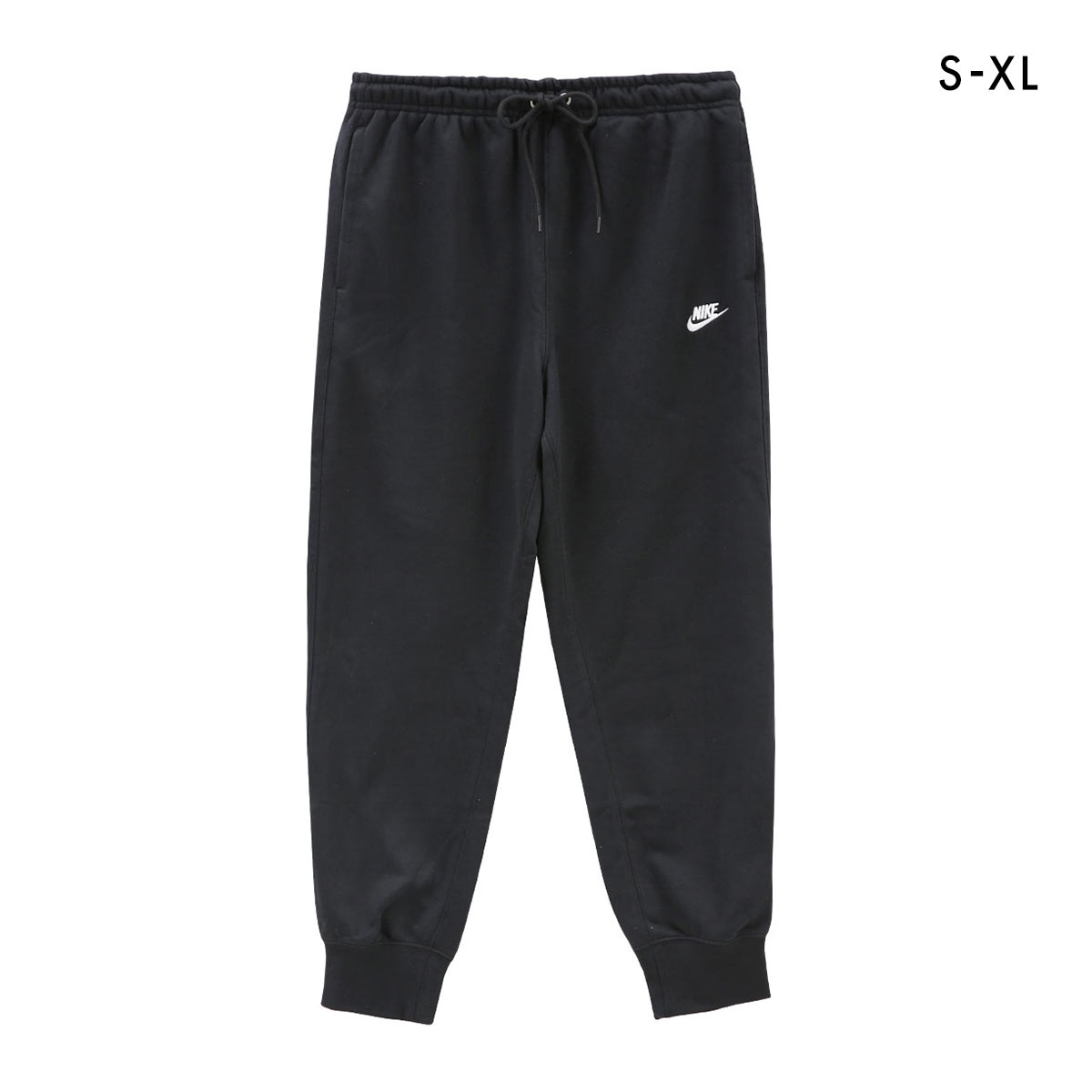 ナイキ クラブ フレンチテリー ジョガーパンツ ボトムス メンズ スウェット NIKE
